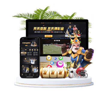 ly体育全站APP手机版