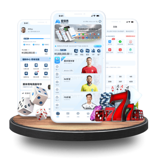 ly体育体育APP安卓Android手机版